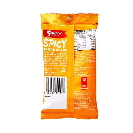 Savour Spicy Broad Beans - 100g