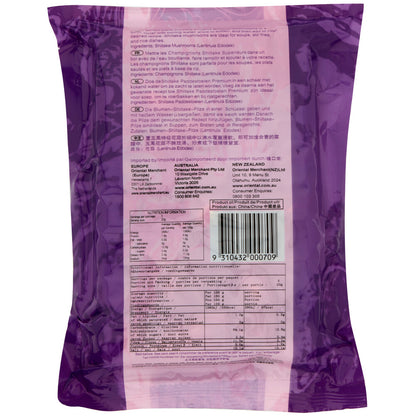Jade Phoenix Mushroom Shitake - 100g