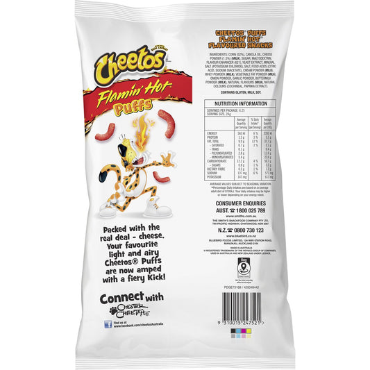 Cheetos Crunchy Flamin Hot Snacks Share Pack 150g