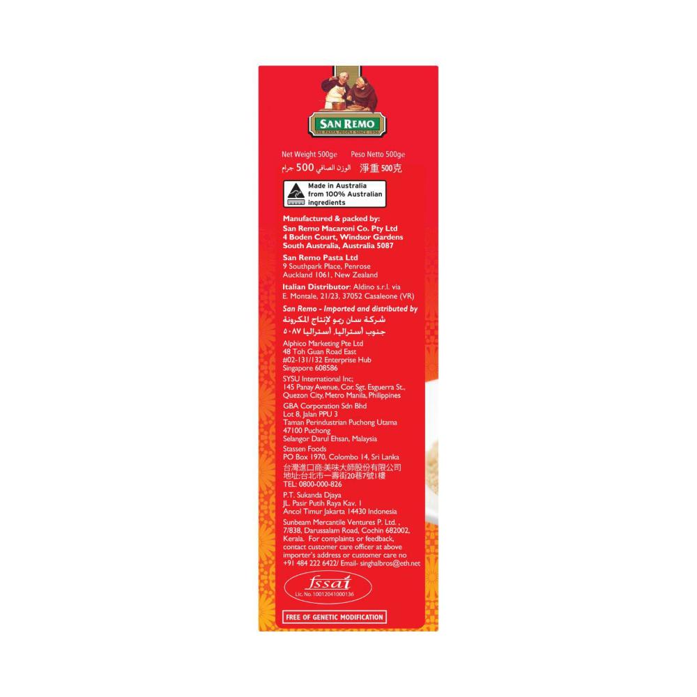 San Remo CousCous - 500g