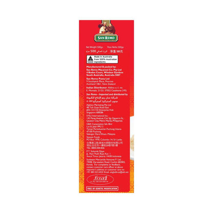 San Remo CousCous - 500g