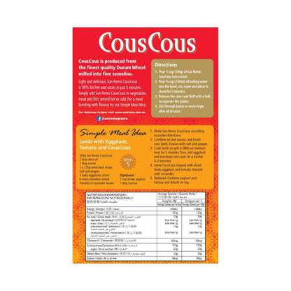 San Remo CousCous - 500g