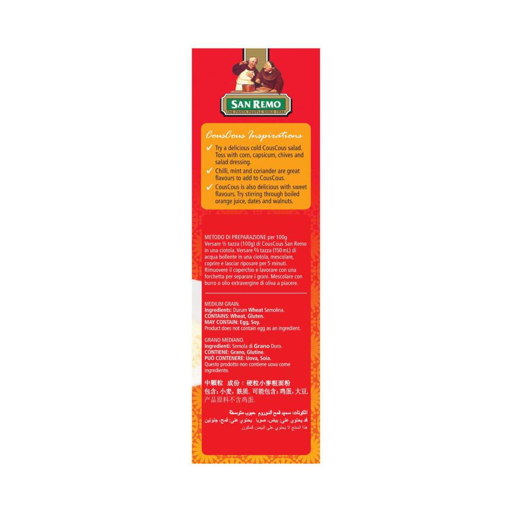 San Remo CousCous - 500g