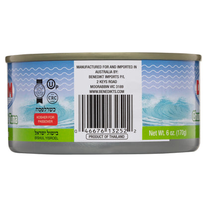 Dagim Tuna Chunk Light In Brine Kb - 170g