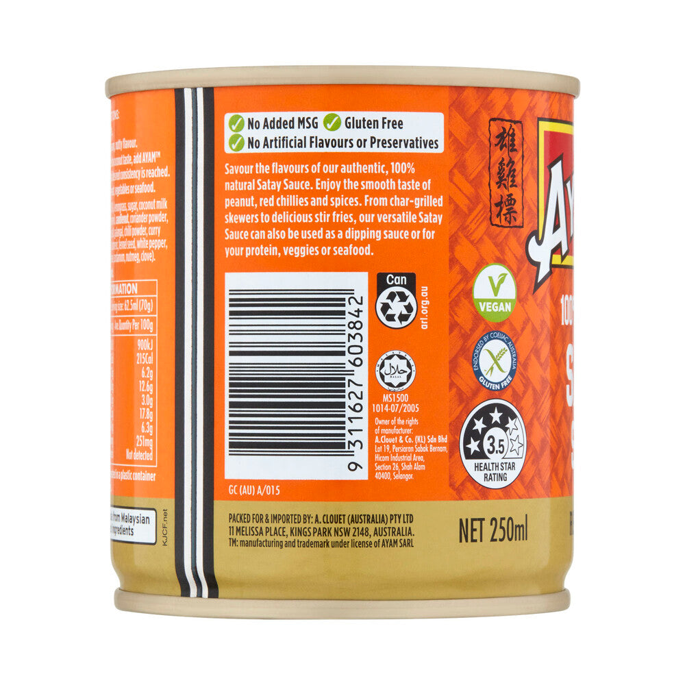 Ayam Satay Sauce Canned Mild - 250mL