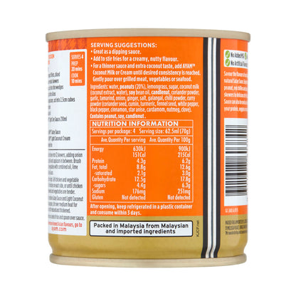 Ayam Satay Sauce Canned Mild - 250mL