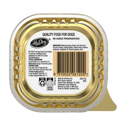 My Dog Adult Wet Dog Food Gourmet Premium Beef With Cheese Select Toppings - 100g