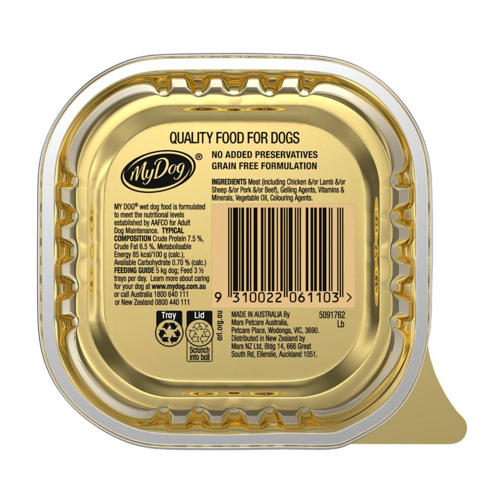 My Dog assic Loaf With Juicy Lamb Tray Adult Wet Dog Food - 100g