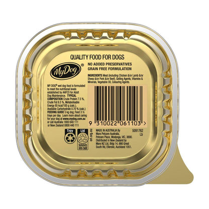 My Dog assic Loaf With Juicy Lamb Tray Adult Wet Dog Food - 100g
