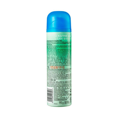 Gillette Venus Satin Care Sensitive Skin Shaving Gel - 195g