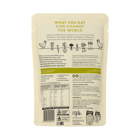 Australian Organic Chicken & Vegetable Soup - 330g