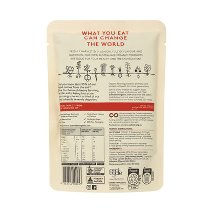 Australian Organic 8 Vegetable Minestrone Soup - 330g