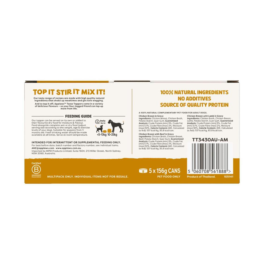 Applaws Taste Toppers Dog Tin Multipack Chicken Selection In Gravy Dog Food 5x156g - 5 pack