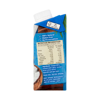 Ayam 100% Natural Coconut Milk - 200mL