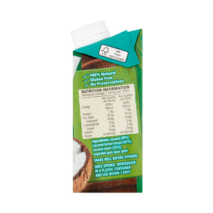 Ayam 100% Natural Coconut Cream - 200mL