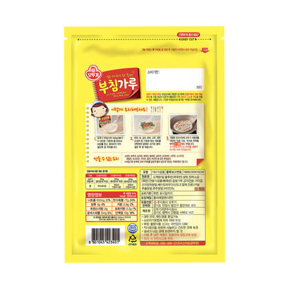 Ottogi Korean Pancake Mix - 500g