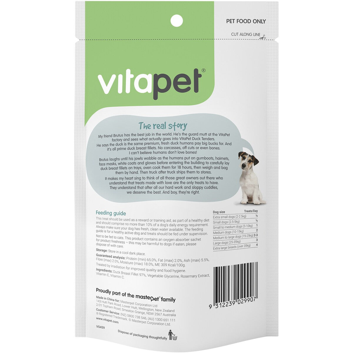 Vitapet Duck Tenders 100g