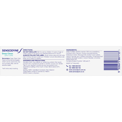 Sensodyne Daily Care Deep Clean Sensitive Toothpaste 100g