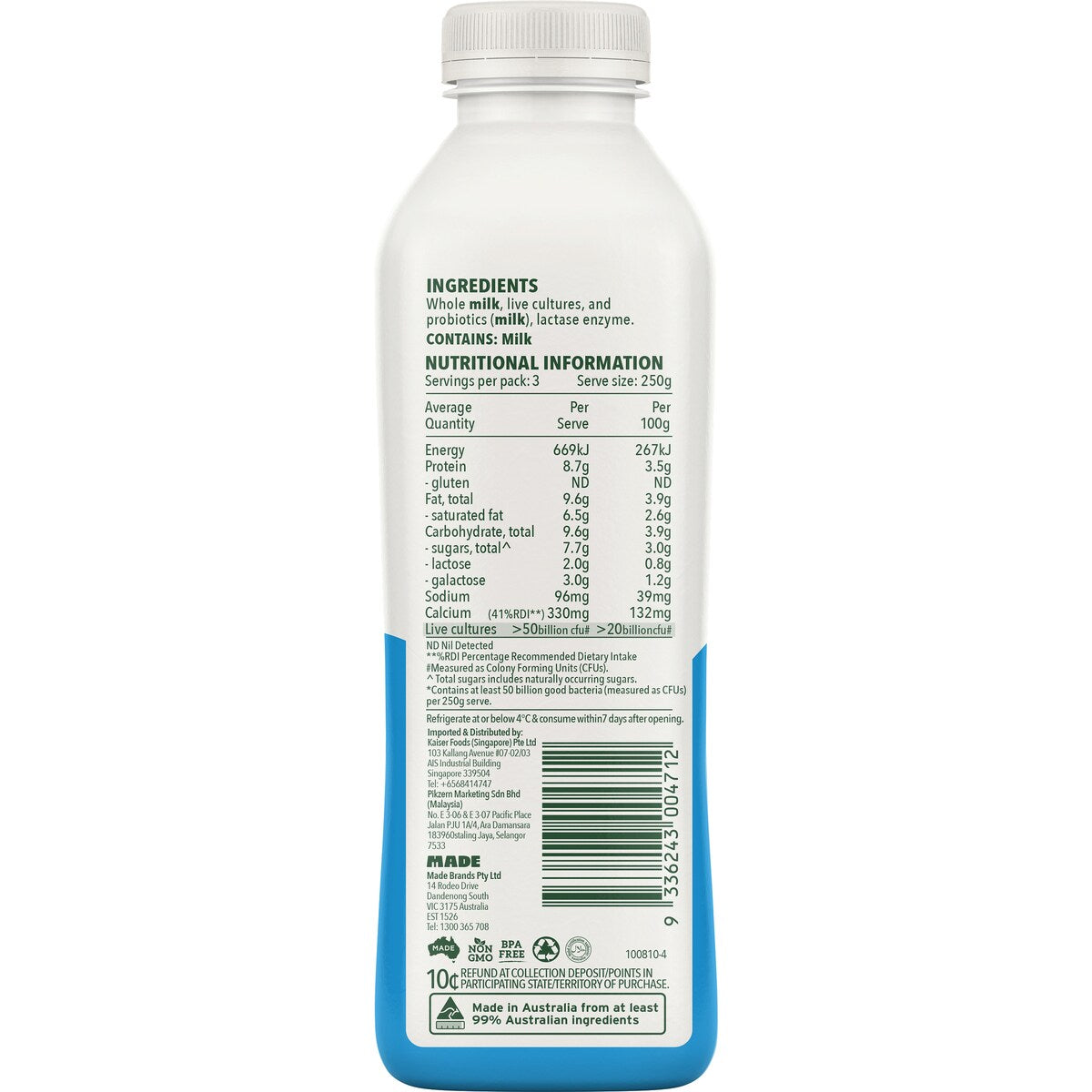 Rokeby Probiotic Filmjolk Yoghurt Natural 750g