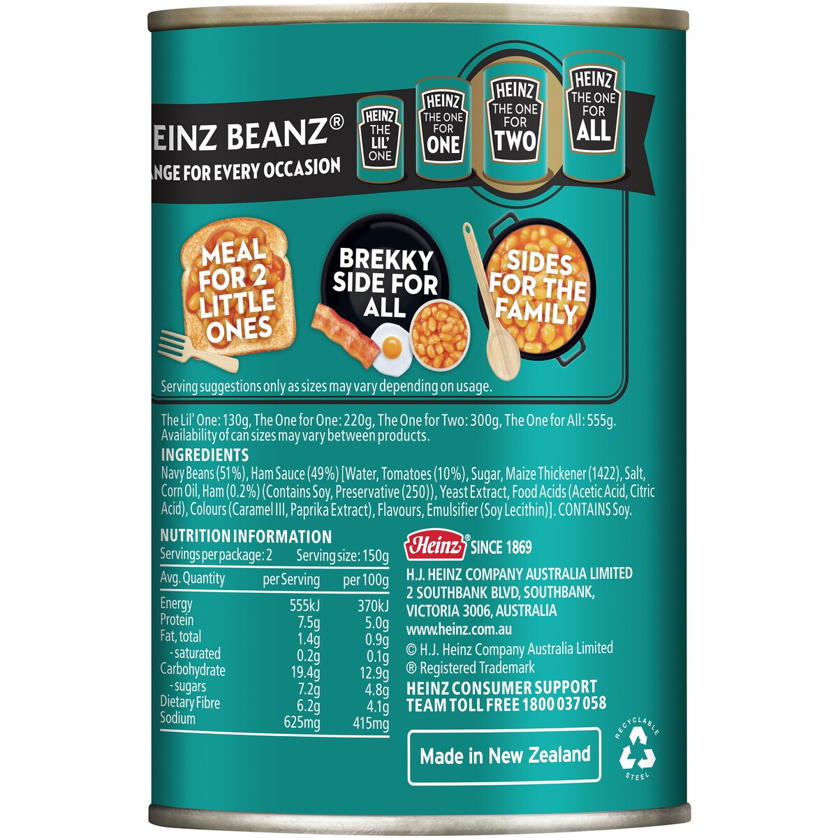Heinz Beanz Baked Beans In Ham Sauce 300g