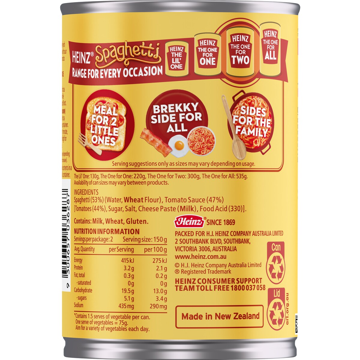 Heinz Spaghetti In Tomato Sauce Pasta Tinned Spaghetti 300g