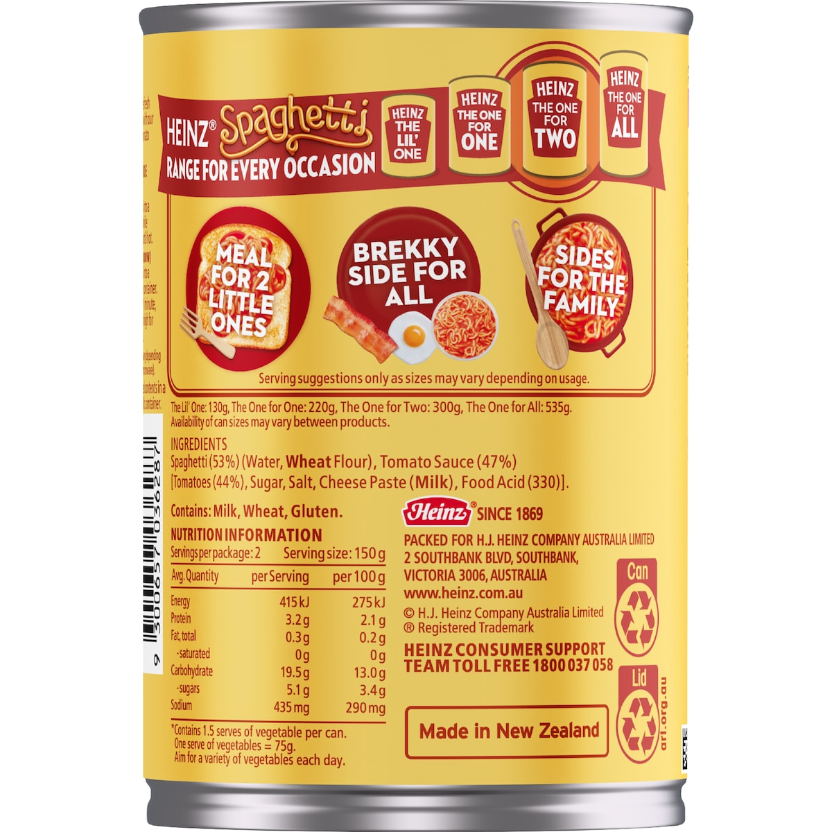 Heinz Canned Spaghetti Pasta In Tomato Sauce 300g