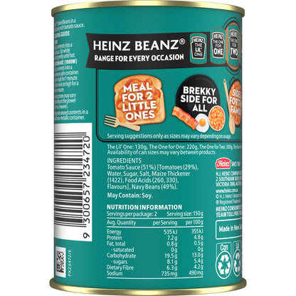 Heinz Beanz Canned Baked Breakfast Beans English Recipe 300g