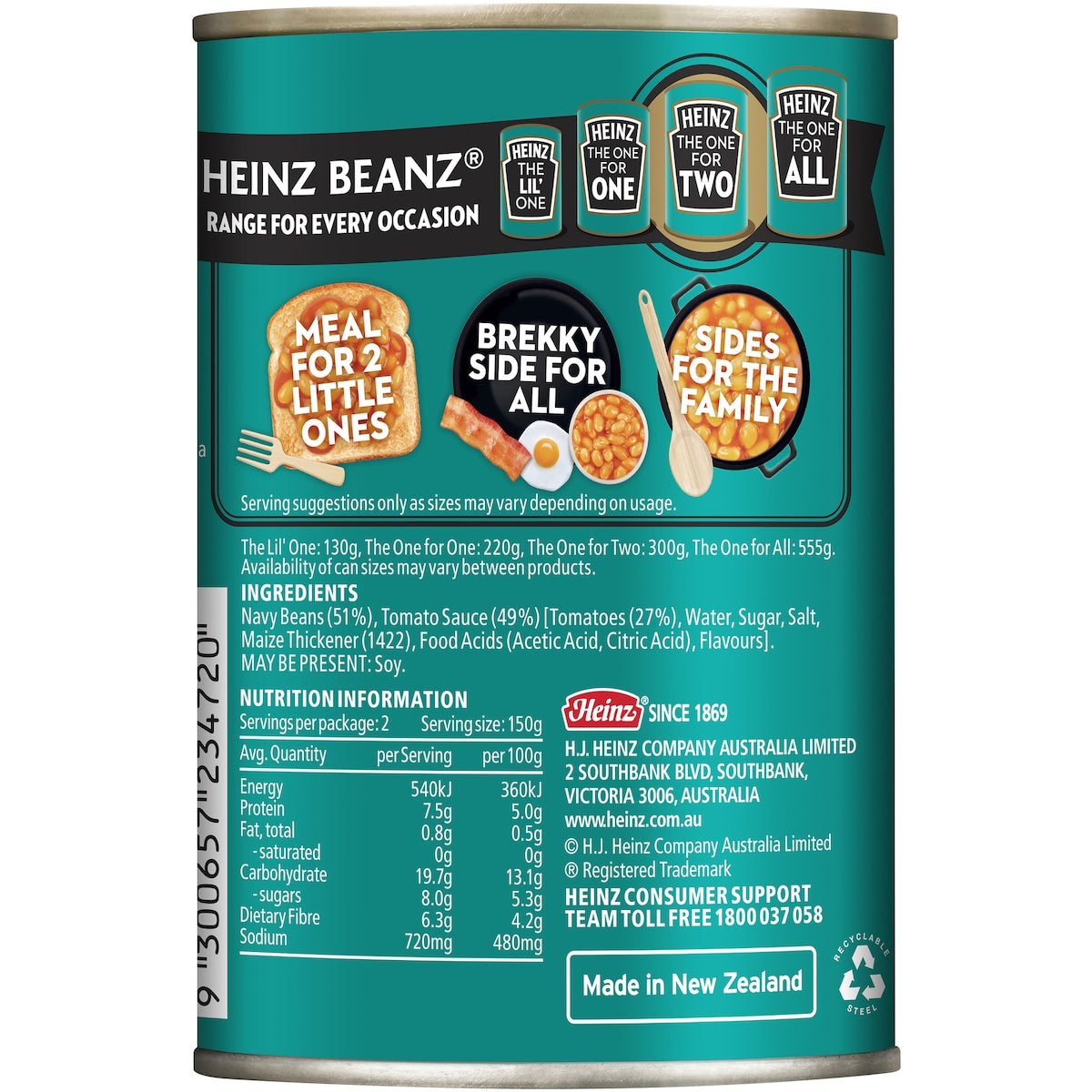 Heinz Beanz Canned Baked Breakfast Beans English Recipe 300g