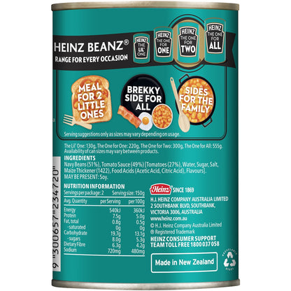 Heinz Beanz Canned Baked Breakfast Beans English Recipe 300g