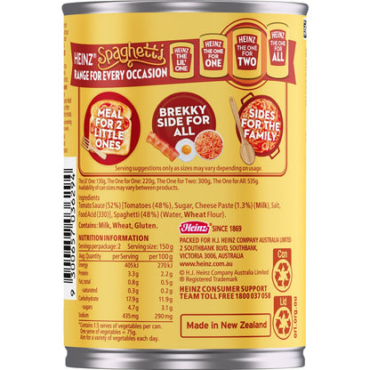 Heinz Spaghetti Extra Cheesy Pasta Canned Spaghetti 300g