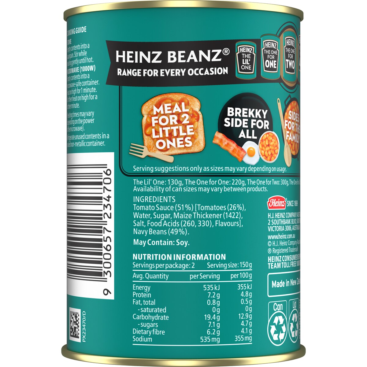 Heinz Beanz Baked Beans In Tomato Sauce 300g