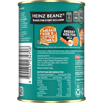 Heinz Beanz Baked Beans In Tomato Sauce 300g