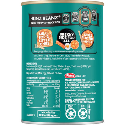 Heinz Beanz Canned Baked Beans In Tomato Sauce 300g