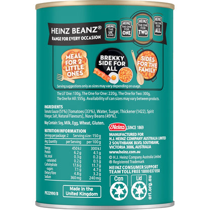 Heinz Beanz Baked Beans In Tomato Sauce 300g