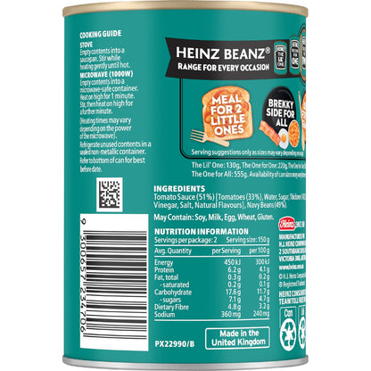 Heinz Beanz Canned Baked Beans In Tomato Sauce 300g