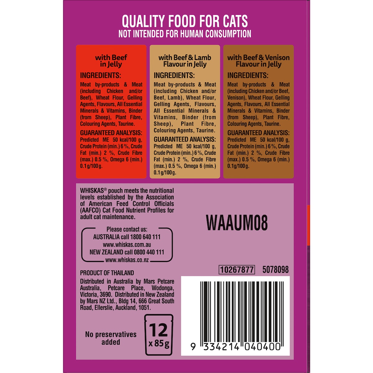 Whiskas Adult 1 + Years Wet Cat Food Beef Favourites In Jelly 85g X 12 Pack