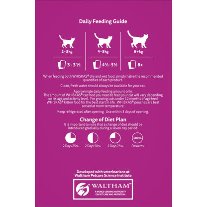 Whiskas Adult 1 + Years Wet Cat Food Beef Favourites In Jelly 85g X 12 Pack