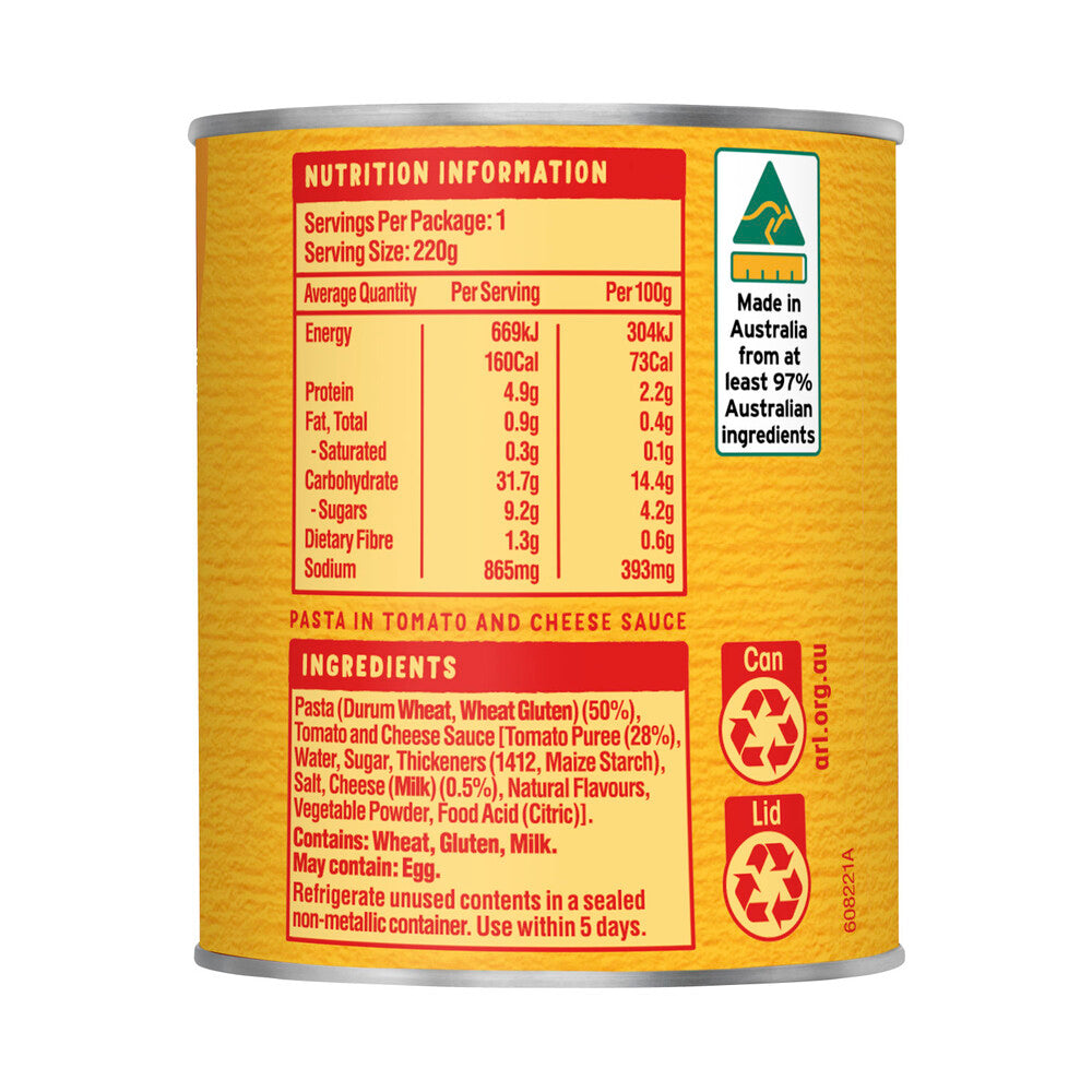 SPC Spagasaurus 4 Pack - 880g