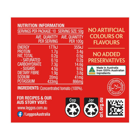 Leggo's Tomato Paste No Added Salt - 500g
