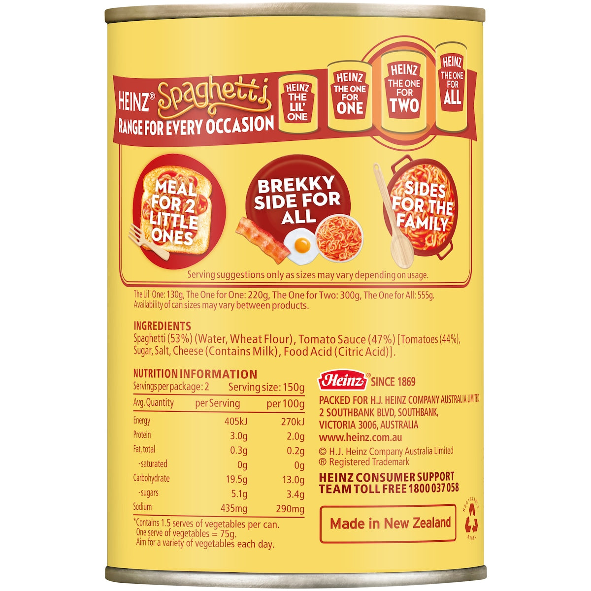 Heinz Spaghetti In Tomato Sauce Canned 300g X 3 Pack
