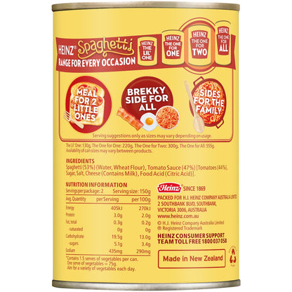 Heinz Spaghetti In Tomato Sauce Canned 300g X 3 Pack