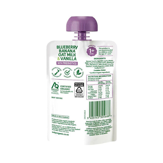 Only Organic Kindy Blueberry- Banana & Vanilla Oat Milk Pouch - 100g