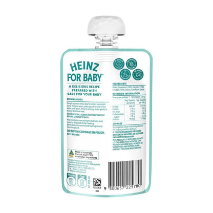Heinz Golden Sweetcorn & Chicken Baby Food Pouch 6+ Months - 120g