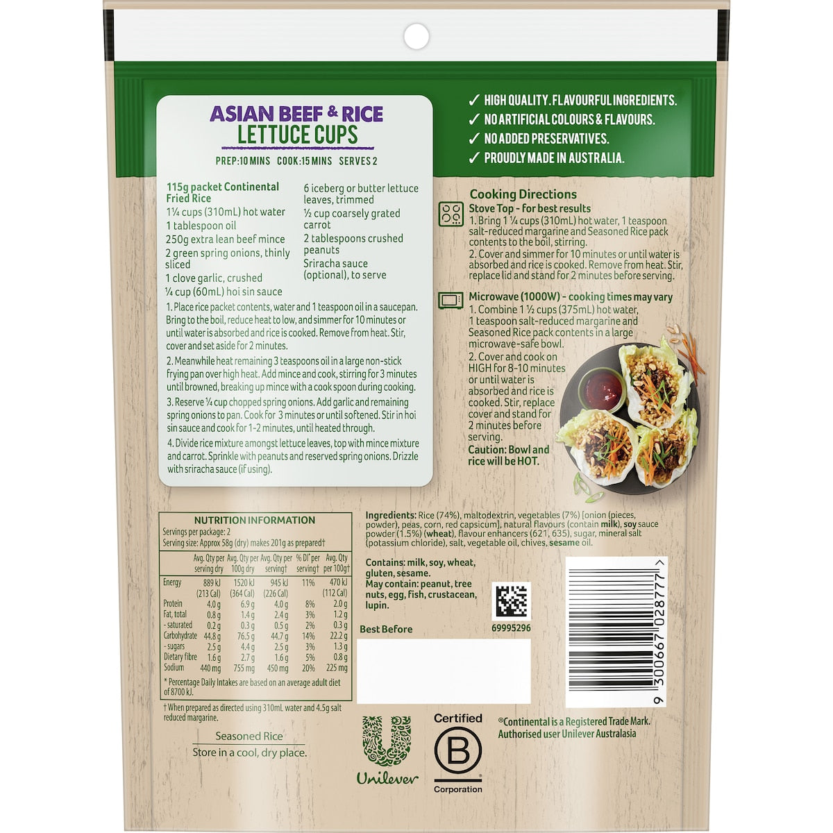 Continental Classics Fried Rice Oriental 115g
