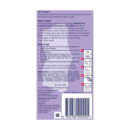Biore Ultra Nose Strips - 6 pack