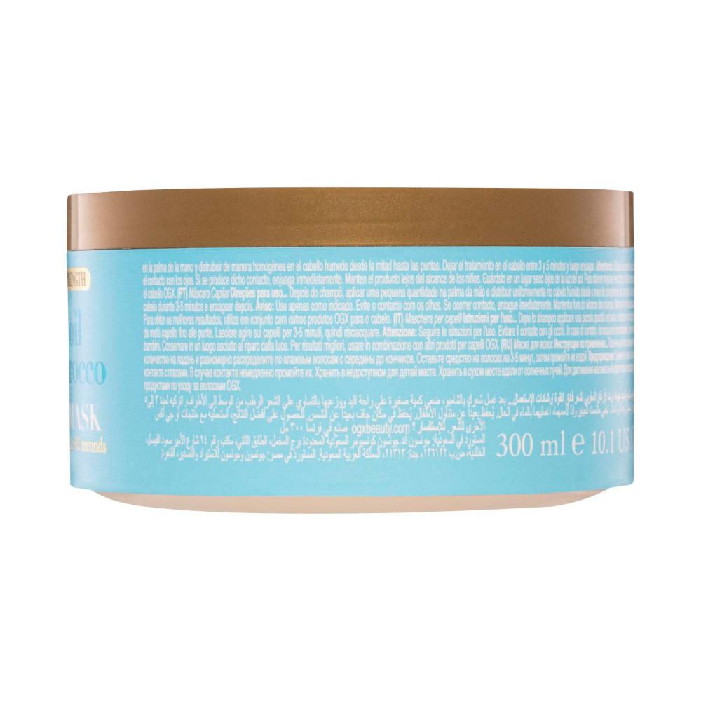 Ogx Argan Oil Of Morocco Hair Mask - 300mL