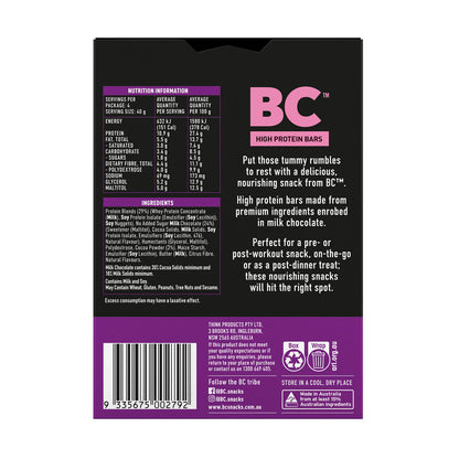BC Chocolate Brownie Crunch High Protein Bar 4 Pack - 160g