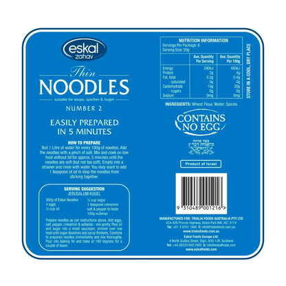 Eskal Noodles Thin No 2 - 400g