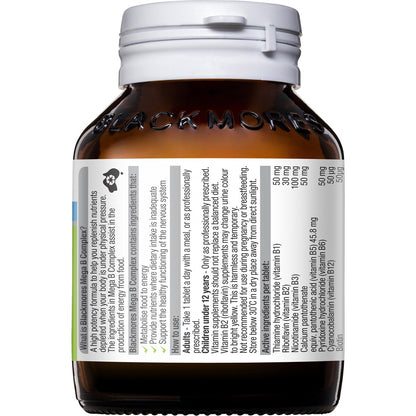 Blackmores Mega B Complex Energy Support Vitamin B12 Tablets 75 pack