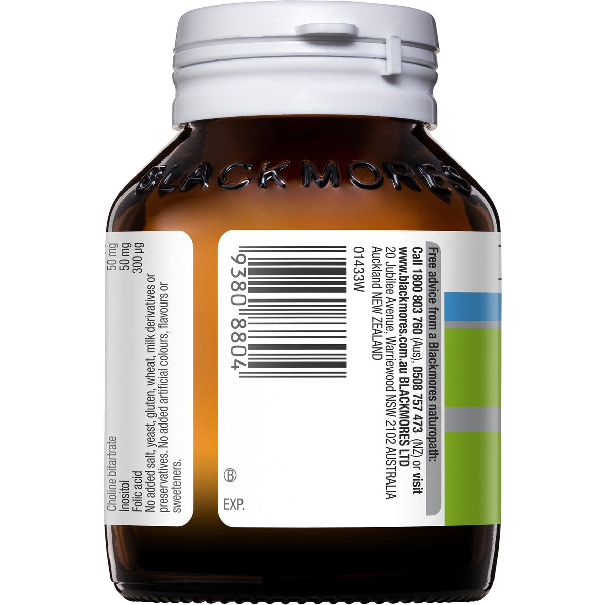 Blackmores Mega B Complex Energy Support Vitamin B12 Tablets 75 pack